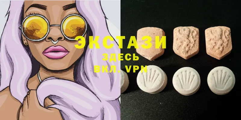 Ecstasy TESLA  omg ссылки  Дюртюли 