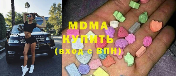 стаф Богданович