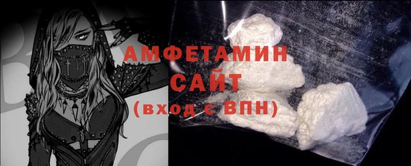 MDMA Богородск